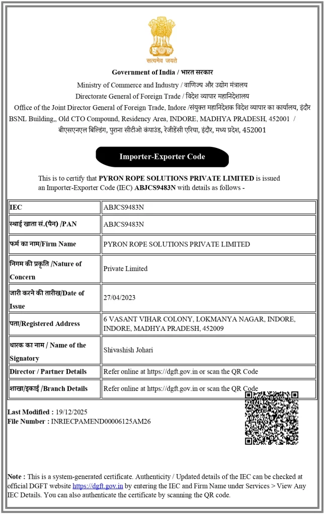 iec certificate page 0001
